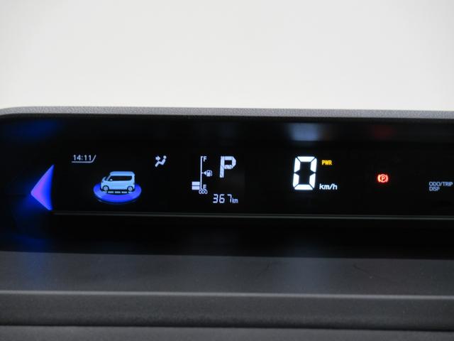 タントカスタムＲＳバックモニター　９インチディスプレイオーディオ　ドライブレコーダー　両側パワースライドドア　シートヒーター　ＵＳＢ入力端子　Ｂｌｕｅｔｏｏｔｈ　オートライト　キーフリー　アイドリングストップ（岡山県）の中古車