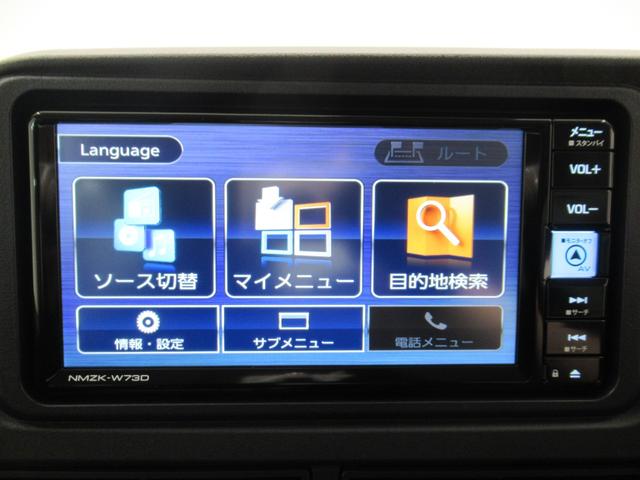 ハイゼットカーゴデッキバンＧ４ＷＤ　ＬＥＤヘッドランプ　７インチナビ　両側パワースライドドア　ＵＳＢ入力端子　Ｂｌｕｅｔｏｏｔｈ　電動格納式ドアミラー　オートライト　キーフリー　アイドリングストップ　ティーゼットデオプラス（岡山県）の中古車