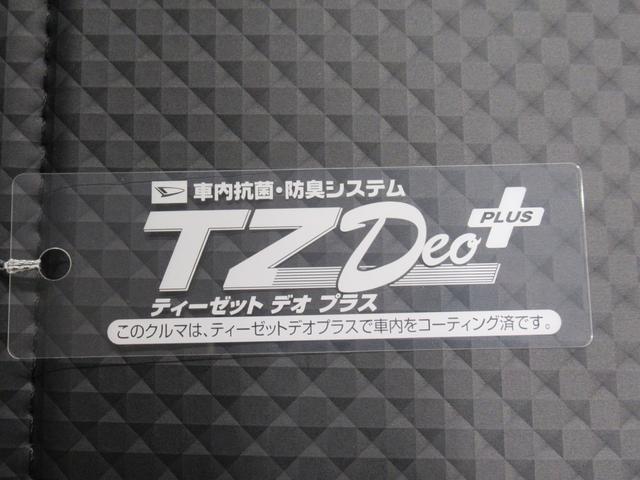 ハイゼットトラックスタンダードＬＥＤヘッドランプ　ＭＴ５速　オートライト　荷台作業灯　アイドリングストップ　ＡＭ／ＦＭラジオ　電動格納式ドアミラー　衝突被害軽減システム　レーンアシスト　オートマチックハイビーム（岡山県）の中古車