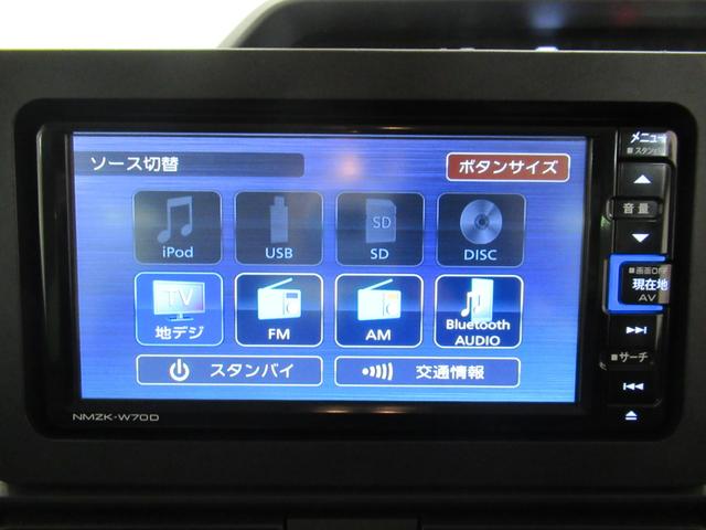 タントＸセレクションシートヒーター　左側パワースライドドア　オートライト　キーフリー　アイドリングストップ　バックモニター　ナビ　ドライブレコーダー　ＵＳＢ入力端子　Ｂｌｕｅｔｏｏｔｈ　ティーゼットデオプラス（岡山県）の中古車