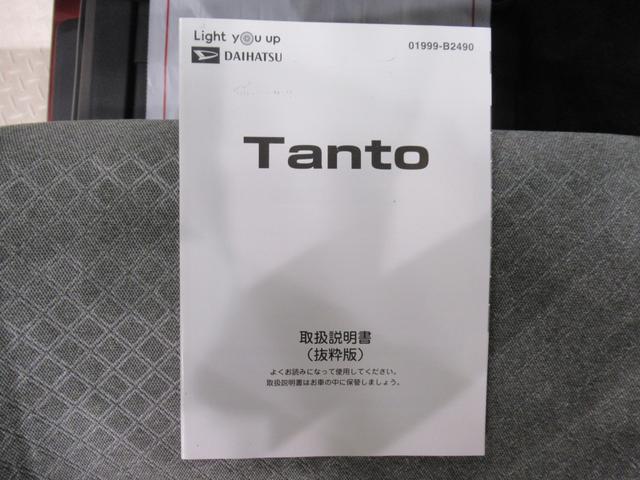 タントＸセレクションシートヒーター　左側パワースライドドア　オートライト　キーフリー　アイドリングストップ　バックモニター　ナビ　ドライブレコーダー　ＵＳＢ入力端子　Ｂｌｕｅｔｏｏｔｈ　ティーゼットデオプラス（岡山県）の中古車