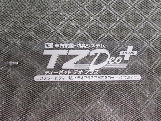 タントＸセレクションシートヒーター　左側パワースライドドア　オートライト　キーフリー　アイドリングストップ　バックモニター　ナビ　ドライブレコーダー　ＵＳＢ入力端子　Ｂｌｕｅｔｏｏｔｈ　ティーゼットデオプラス（岡山県）の中古車