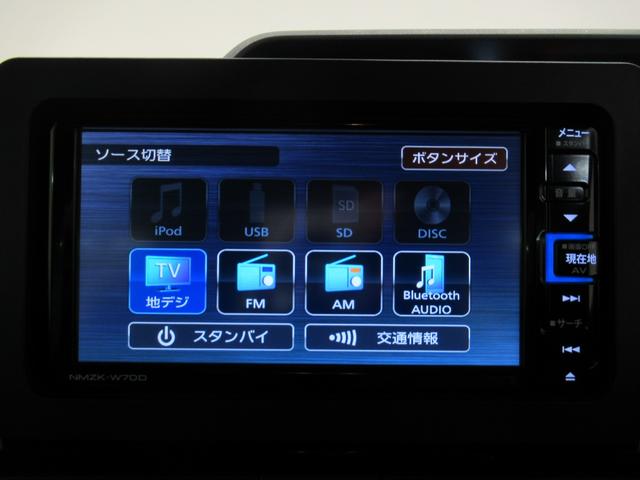 タントカスタムＸセレクションシートヒーター　両側パワースライドドア　オートライト　キーフリー　アイドリングストップ　バックモニター　ナビ　ドライブレコーダー　ＵＳＢ入力端子　Ｂｌｕｅｔｏｏｔｈ　ティーゼットデオプラス（岡山県）の中古車