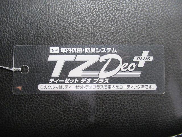 タントカスタムＸセレクションシートヒーター　両側パワースライドドア　オートライト　キーフリー　アイドリングストップ　バックモニター　ナビ　ドライブレコーダー　ＵＳＢ入力端子　Ｂｌｕｅｔｏｏｔｈ　ティーゼットデオプラス（岡山県）の中古車