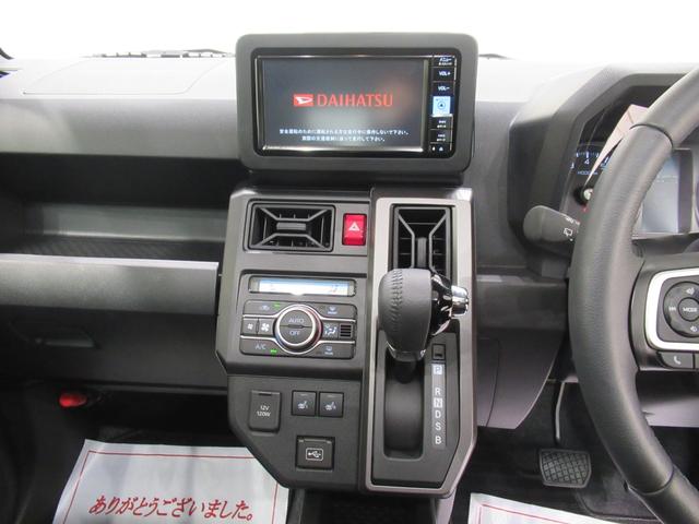 タフトＧ　ダーククロムベンチャーバックモニター　７インチナビ　シートヒーター　ＵＳＢ入力端子　Ｂｌｕｅｔｏｏｔｈ　オートライト　キーフリー　アイドリングストップ　電動パーキングブレーキ　ティーゼットデオプラス（岡山県）の中古車
