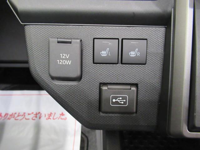 タフトＧ　ダーククロムベンチャーバックモニター　７インチナビ　シートヒーター　ＵＳＢ入力端子　Ｂｌｕｅｔｏｏｔｈ　オートライト　キーフリー　アイドリングストップ　電動パーキングブレーキ　ティーゼットデオプラス（岡山県）の中古車