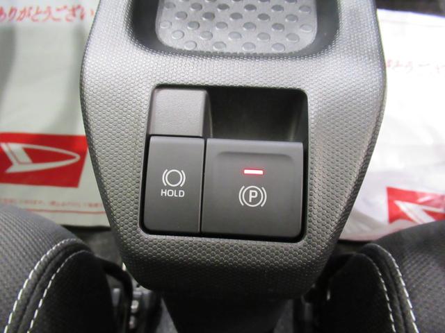タフトＧ　ダーククロムベンチャーバックモニター　７インチナビ　シートヒーター　ＵＳＢ入力端子　Ｂｌｕｅｔｏｏｔｈ　オートライト　キーフリー　アイドリングストップ　電動パーキングブレーキ　ティーゼットデオプラス（岡山県）の中古車