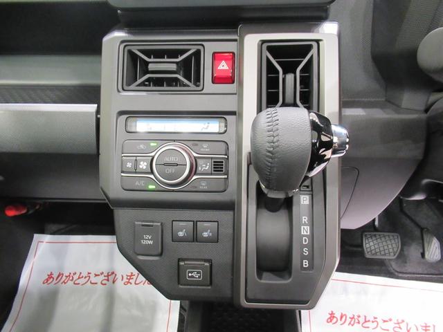 タフトＧ　ダーククロムベンチャーバックモニター　７インチナビ　シートヒーター　ＵＳＢ入力端子　Ｂｌｕｅｔｏｏｔｈ　オートライト　キーフリー　アイドリングストップ　電動パーキングブレーキ　ティーゼットデオプラス（岡山県）の中古車