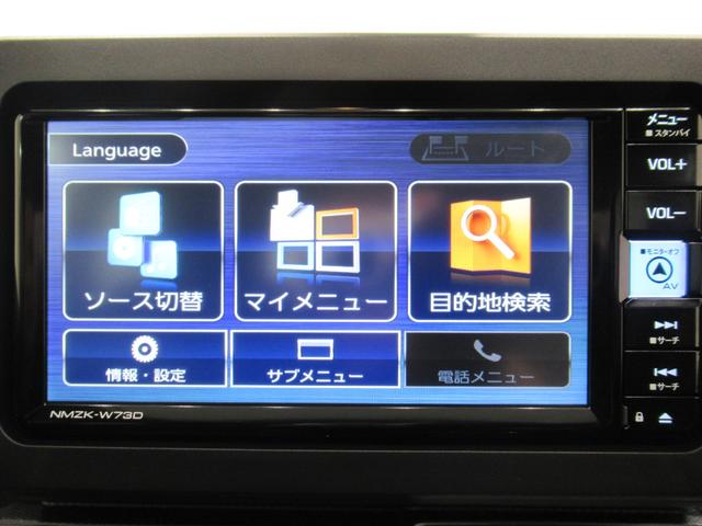 タフトＧ　ダーククロムベンチャーバックモニター　７インチナビ　シートヒーター　ＵＳＢ入力端子　Ｂｌｕｅｔｏｏｔｈ　オートライト　キーフリー　アイドリングストップ　電動パーキングブレーキ　ティーゼットデオプラス（岡山県）の中古車