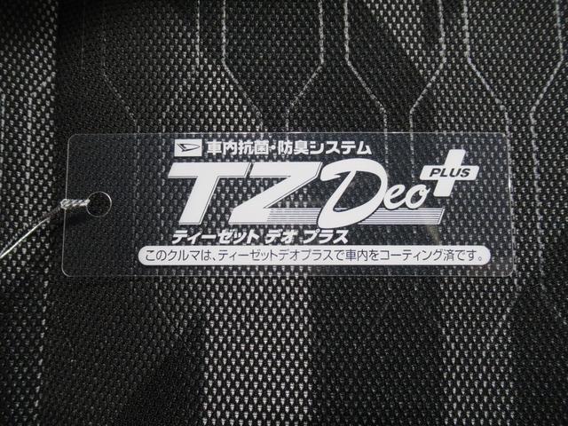 タフトＧ　ダーククロムベンチャーバックモニター　７インチナビ　シートヒーター　ＵＳＢ入力端子　Ｂｌｕｅｔｏｏｔｈ　オートライト　キーフリー　アイドリングストップ　電動パーキングブレーキ　ティーゼットデオプラス（岡山県）の中古車