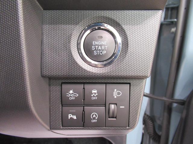 タフトXバックモニター 9インチディスプレイオーディオ USB入力端子 Bluetooth オートライト キーフリー アイドリングストップ 電動パーキングブレーキ ティーゼットデオプラス(岡山県)の中古車