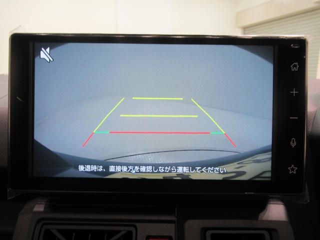 タフトXバックモニター 9インチディスプレイオーディオ USB入力端子 Bluetooth オートライト キーフリー アイドリングストップ 電動パーキングブレーキ ティーゼットデオプラス(岡山県)の中古車