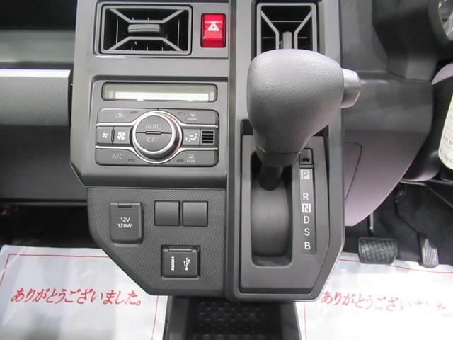 タフトXバックモニター 9インチディスプレイオーディオ USB入力端子 Bluetooth オートライト キーフリー アイドリングストップ 電動パーキングブレーキ ティーゼットデオプラス(岡山県)の中古車