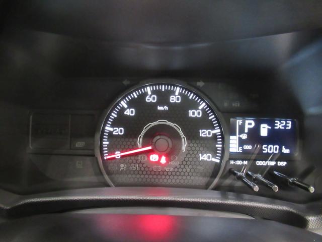 タフトXバックモニター 9インチディスプレイオーディオ USB入力端子 Bluetooth オートライト キーフリー アイドリングストップ 電動パーキングブレーキ ティーゼットデオプラス(岡山県)の中古車