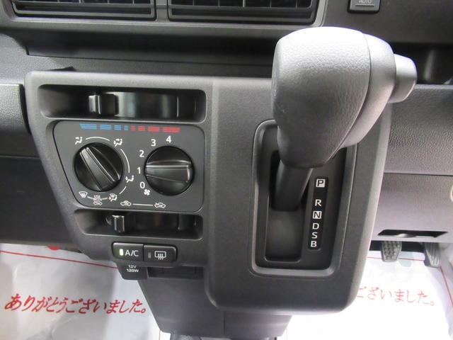 ハイゼットカーゴデラックス４ＷＤ　両側スライドドア　ＡＭ／ＦＭラジオ　オートライト　キーレスエントリー　アイドリングストップ　衝突被害軽減システム　レーンアシスト　オートマチックハイビーム　ティーゼットデオプラス（岡山県）の中古車