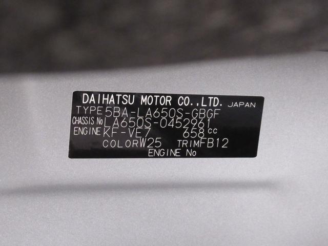 タントＸパノラマモニター　１０インチナビ　ドライブレコーダー　左側パワースライドドア　シートヒーター　ＵＳＢ入力端子　Ｂｌｕｅｔｏｏｔｈ　オートライト　キーフリー　アイドリングストップ　ティーゼットデオプラス（岡山県）の中古車