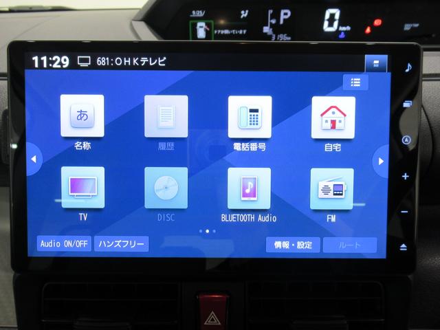 タントＸパノラマモニター　１０インチナビ　ドライブレコーダー　左側パワースライドドア　シートヒーター　ＵＳＢ入力端子　Ｂｌｕｅｔｏｏｔｈ　オートライト　キーフリー　アイドリングストップ　ティーゼットデオプラス（岡山県）の中古車