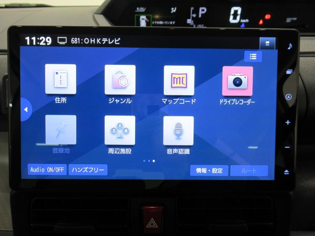 タントＸパノラマモニター　１０インチナビ　ドライブレコーダー　左側パワースライドドア　シートヒーター　ＵＳＢ入力端子　Ｂｌｕｅｔｏｏｔｈ　オートライト　キーフリー　アイドリングストップ　ティーゼットデオプラス（岡山県）の中古車