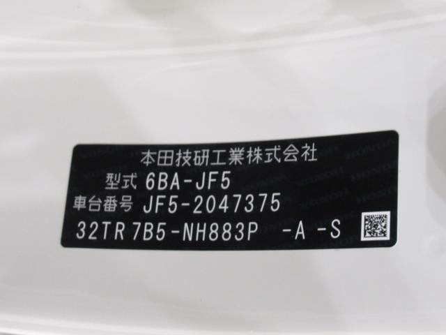 Ｎ−ＢＯＸカスタムターボ両側パワースライドドア　オートライト　キーフリー　ＵＳＢ入力端子　電動格納式ドアミラー　エアコン　パワーステアリング　パワーウィンドウ　運転席エアバッグ　ＡＢＳ　ティーゼットデオプラス（岡山県）の中古車