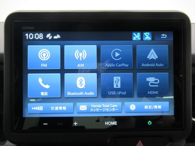 Ｎ−ＢＯＸカスタムターボ両側パワースライドドア　オートライト　キーフリー　ＵＳＢ入力端子　電動格納式ドアミラー　エアコン　パワーステアリング　パワーウィンドウ　運転席エアバッグ　ＡＢＳ　ティーゼットデオプラス（岡山県）の中古車