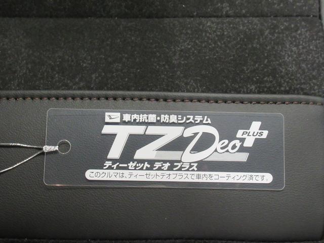 Ｎ−ＢＯＸカスタムターボ両側パワースライドドア　オートライト　キーフリー　ＵＳＢ入力端子　電動格納式ドアミラー　エアコン　パワーステアリング　パワーウィンドウ　運転席エアバッグ　ＡＢＳ　ティーゼットデオプラス（岡山県）の中古車