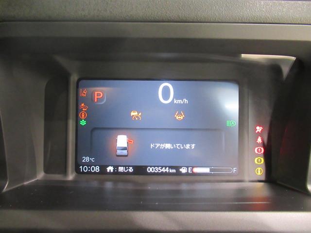 Ｎ−ＢＯＸカスタムターボ両側パワースライドドア　オートライト　キーフリー　ＵＳＢ入力端子　電動格納式ドアミラー　エアコン　パワーステアリング　パワーウィンドウ　運転席エアバッグ　ＡＢＳ　ティーゼットデオプラス（岡山県）の中古車