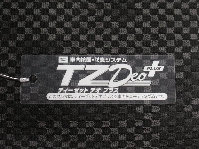 ハスラーＸシートヒーター　オートライト　キーフリー　アイドリングストップ　電動格納式ドアミラー　エアコン　パワーステアリング　パワーウィンドウ　運転席エアバッグ　ＡＢＳ　ティーゼットデオプラス（岡山県）の中古車