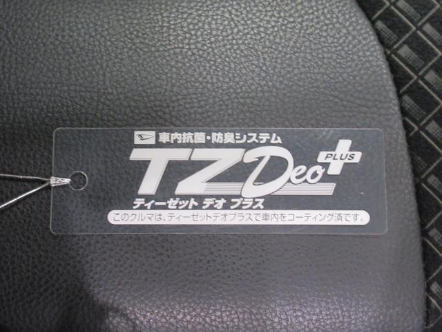 タントカスタムＲＳシートヒーター　両側パワースライドドア　オートライト　キーフリー　アイドリングストップ　パノラマモニター　ナビ　ドライブレコーダー　ＵＳＢ入力端子　Ｂｌｕｅｔｏｏｔｈ　ティーゼットデオプラス（岡山県）の中古車