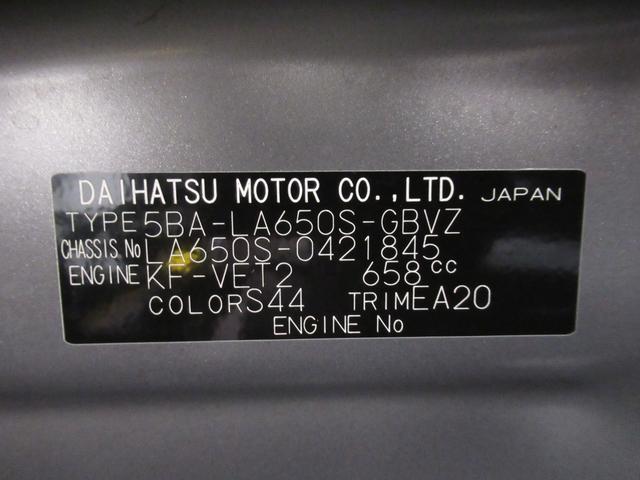 タントカスタムRSパノラマモニター 7インチナビ 両側パワースライドドア シートヒーター USB入力端子 Bluetooth オートライト キーフリー アイドリングストップ ティーゼットデオプラス(岡山県)の中古車