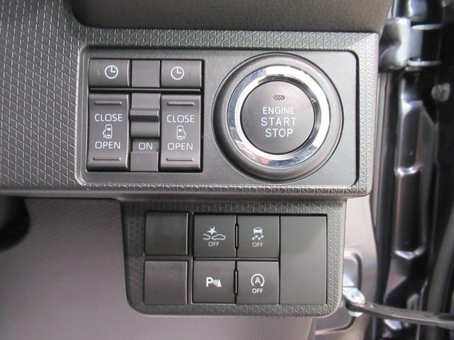 タントカスタムRSパノラマモニター 7インチナビ 両側パワースライドドア シートヒーター USB入力端子 Bluetooth オートライト キーフリー アイドリングストップ ティーゼットデオプラス(岡山県)の中古車