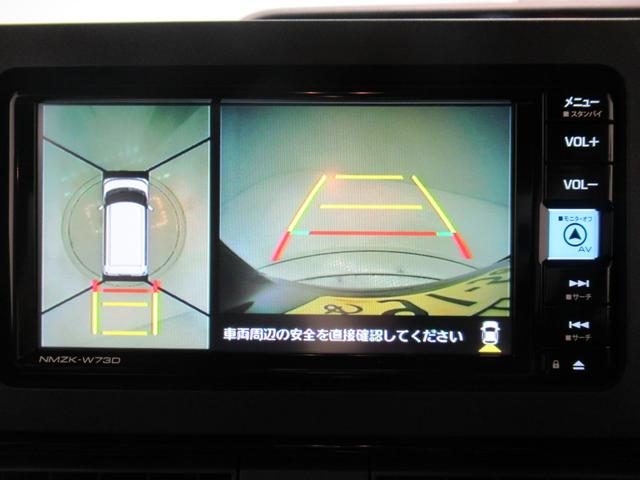 タントカスタムRSパノラマモニター 7インチナビ 両側パワースライドドア シートヒーター USB入力端子 Bluetooth オートライト キーフリー アイドリングストップ ティーゼットデオプラス(岡山県)の中古車