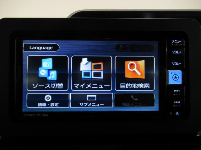タントカスタムRSパノラマモニター 7インチナビ 両側パワースライドドア シートヒーター USB入力端子 Bluetooth オートライト キーフリー アイドリングストップ ティーゼットデオプラス(岡山県)の中古車