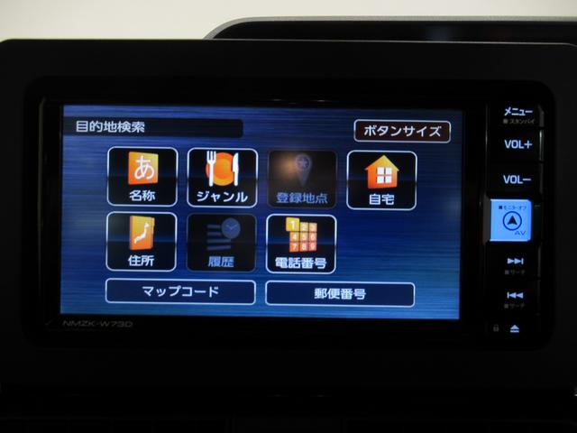 タントカスタムRSパノラマモニター 7インチナビ 両側パワースライドドア シートヒーター USB入力端子 Bluetooth オートライト キーフリー アイドリングストップ ティーゼットデオプラス(岡山県)の中古車