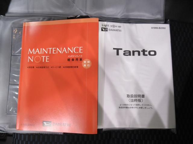 タントカスタムRSパノラマモニター 7インチナビ 両側パワースライドドア シートヒーター USB入力端子 Bluetooth オートライト キーフリー アイドリングストップ ティーゼットデオプラス(岡山県)の中古車
