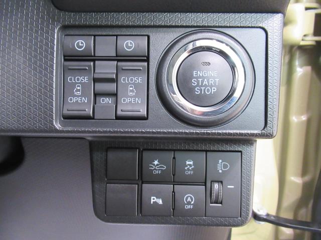 タントファンクロスターボパノラマモニター 7インチナビ 両側パワースライドドア シートヒーター USB入力端子 Bluetooth オートライト キーフリー アイドリングストップ ティーゼットデオプラス(岡山県)の中古車