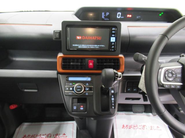 タントファンクロスターボパノラマモニター 7インチナビ 両側パワースライドドア シートヒーター USB入力端子 Bluetooth オートライト キーフリー アイドリングストップ ティーゼットデオプラス(岡山県)の中古車