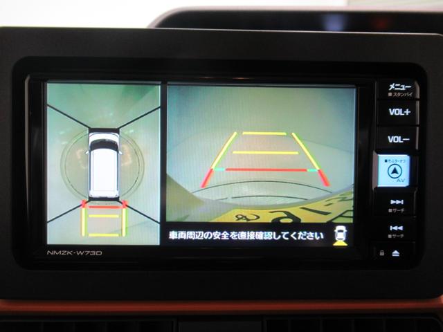 タントファンクロスターボパノラマモニター 7インチナビ 両側パワースライドドア シートヒーター USB入力端子 Bluetooth オートライト キーフリー アイドリングストップ ティーゼットデオプラス(岡山県)の中古車