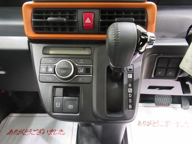 タントファンクロスターボパノラマモニター 7インチナビ 両側パワースライドドア シートヒーター USB入力端子 Bluetooth オートライト キーフリー アイドリングストップ ティーゼットデオプラス(岡山県)の中古車