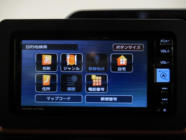 タントファンクロスターボパノラマモニター 7インチナビ 両側パワースライドドア シートヒーター USB入力端子 Bluetooth オートライト キーフリー アイドリングストップ ティーゼットデオプラス(岡山県)の中古車
