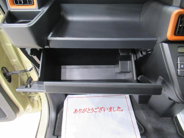 タントファンクロスターボパノラマモニター 7インチナビ 両側パワースライドドア シートヒーター USB入力端子 Bluetooth オートライト キーフリー アイドリングストップ ティーゼットデオプラス(岡山県)の中古車