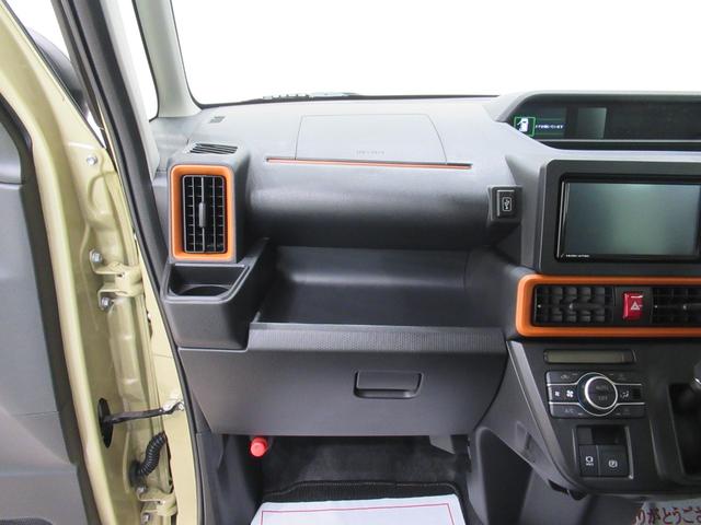 タントファンクロスターボパノラマモニター 7インチナビ 両側パワースライドドア シートヒーター USB入力端子 Bluetooth オートライト キーフリー アイドリングストップ ティーゼットデオプラス(岡山県)の中古車