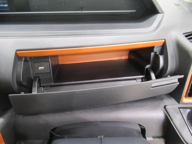 タントファンクロスターボパノラマモニター 7インチナビ 両側パワースライドドア シートヒーター USB入力端子 Bluetooth オートライト キーフリー アイドリングストップ ティーゼットデオプラス(岡山県)の中古車