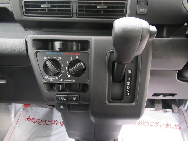 ハイゼットカーゴデラックス４ＷＤ　両側スライドドア　オートライト　キーレスエントリー　アイドリングストップ　衝突被害軽減システム　レーンアシスト　オートマチックハイビーム　ティーゼットデオプラス（岡山県）の中古車