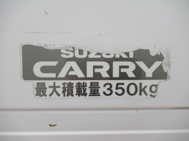 キャリイトラックＦＣエアコン・パワステ４ＷＤ　ＭＴ５速　ＡＭ／ＦＭラジオ　エアコン　パワーステアリング　ティーゼットデオプラス（岡山県）の中古車