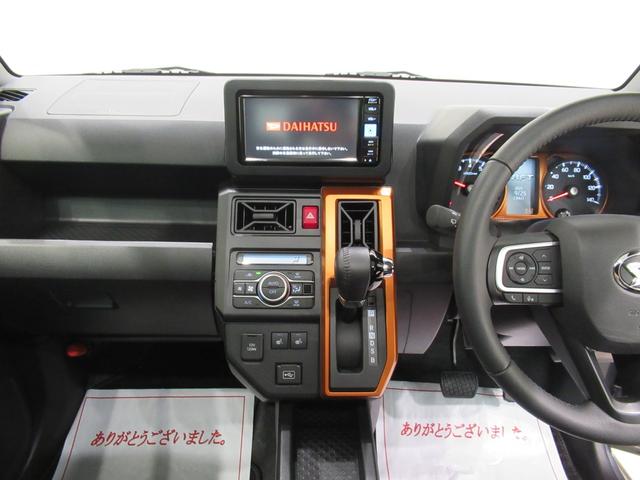 タフトＧバックモニター　７インチナビ　シートヒーター　ＵＳＢ入力端子　Ｂｌｕｅｔｏｏｔｈ　オートライト　キーフリー　アイドリングストップ　電動パーキングブレーキ　ティーゼットデオプラス（岡山県）の中古車