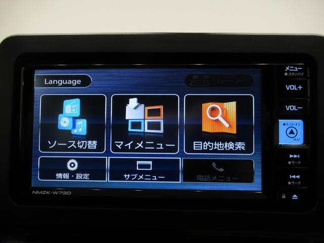 タフトＧバックモニター　７インチナビ　シートヒーター　ＵＳＢ入力端子　Ｂｌｕｅｔｏｏｔｈ　オートライト　キーフリー　アイドリングストップ　電動パーキングブレーキ　ティーゼットデオプラス（岡山県）の中古車