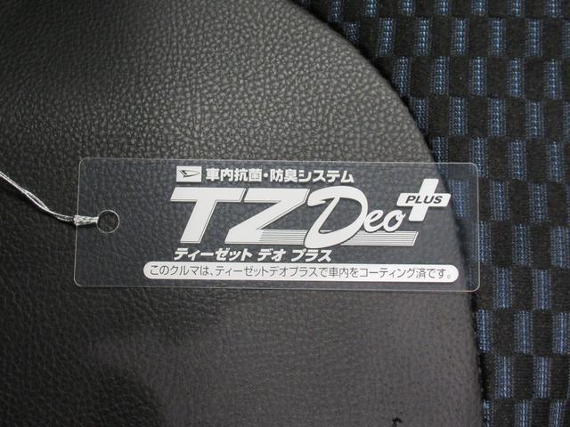 タントカスタムＲＳバックモニター　９インチディスプレイオーディオ　両側パワースライドドア　シートヒーター　ＵＳＢ入力端子　Ｂｌｕｅｔｏｏｔｈ　オートライト　キーフリー　アイドリングストップ　ティーゼットデオプラス（岡山県）の中古車