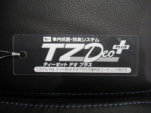 タントカスタムＸバックモニター　９インチディスプレイオーディオ　ドライブレコーダー　両側パワースライドドア　シートヒーター　ＵＳＢ入力端子　Ｂｌｕｅｔｏｏｔｈ　オートライト　キーフリー　アイドリングストップ（岡山県）の中古車