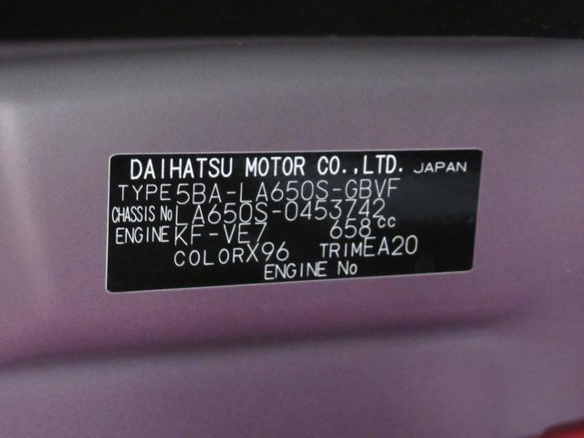 タントカスタムＸパノラマモニター　１０インチナビ　ドライブレコーダー　両側パワースライドドア　シートヒーター　ＵＳＢ入力端子　Ｂｌｕｅｔｏｏｔｈ　オートライト　キーフリー　アイドリングストップ　ティーゼットデオプラス（岡山県）の中古車