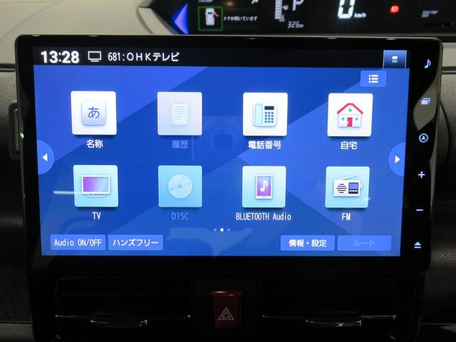 タントカスタムＸパノラマモニター　１０インチナビ　ドライブレコーダー　両側パワースライドドア　シートヒーター　ＵＳＢ入力端子　Ｂｌｕｅｔｏｏｔｈ　オートライト　キーフリー　アイドリングストップ　ティーゼットデオプラス（岡山県）の中古車